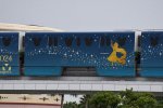 DSC_9320