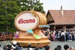 DSC_7052