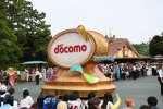 DSC_7054