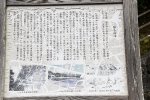 Dcim19236/DSC_2016