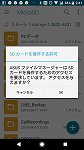 Screenshot_20210320-024107.jpg