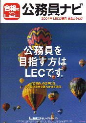bookLec02
