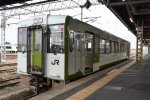 Dcim19336/DSC_2876