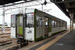 Dcim19336/DSC_2877