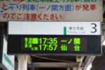 Dcim19336/DSC_2895