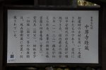 Dcim19340/DSC_3250