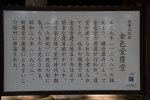 Dcim19340/DSC_3261