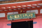 Dcim19341/DSC_3393