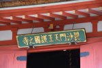 Dcim19341/DSC_3394