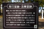 Dcim19343/DSC_3582