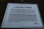 Dcim19343/DSC_3619