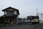 Dcim19343/DSC_3658