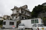 Dcim19345/DSC_3949