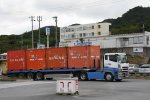 Dcim19347/DSC_4130