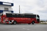 Dcim19347/DSC_4154