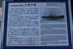 Dcim19376/DSC_8201