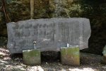 Dcim19376/DSC_8261