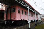 Dcim19400/DSC_0433