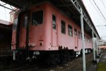 Dcim19400/DSC_0438