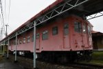 Dcim19400/DSC_0446