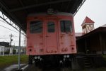 Dcim19400/DSC_0449