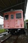 Dcim19400/DSC_0452