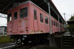 Dcim19400/DSC_0453
