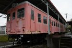 Dcim19400/DSC_0454