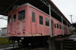 Dcim19400/DSC_0455