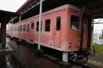 Dcim19400/DSC_0458