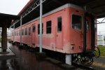 Dcim19400/DSC_0459