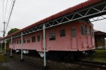Dcim19400/DSC_0482