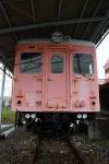 Dcim19400/DSC_0486
