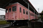 Dcim19400/DSC_0487