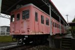 Dcim19400/DSC_0488