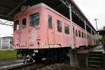 Dcim19400/DSC_0489