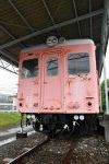 Dcim19400/DSC_0490