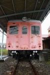 Dcim19400/DSC_0491