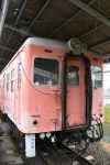 Dcim19400/DSC_0515