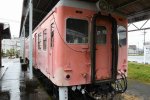 Dcim19400/DSC_0516