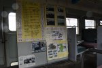 Dcim19400/DSC_0517