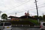 Dcim19401/DSC_0587