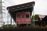 Dcim19401/DSC_0599