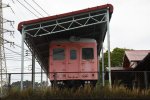 Dcim19401/DSC_0600