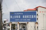 Dcim19401/DSC_0611