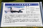 Dcim19402/DSC_0783