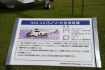 Dcim19403/DSC_0812