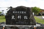Dcim19403/DSC_0820