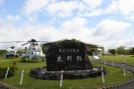 Dcim19403/DSC_0821