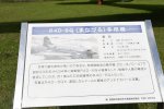 Dcim19403/DSC_0855